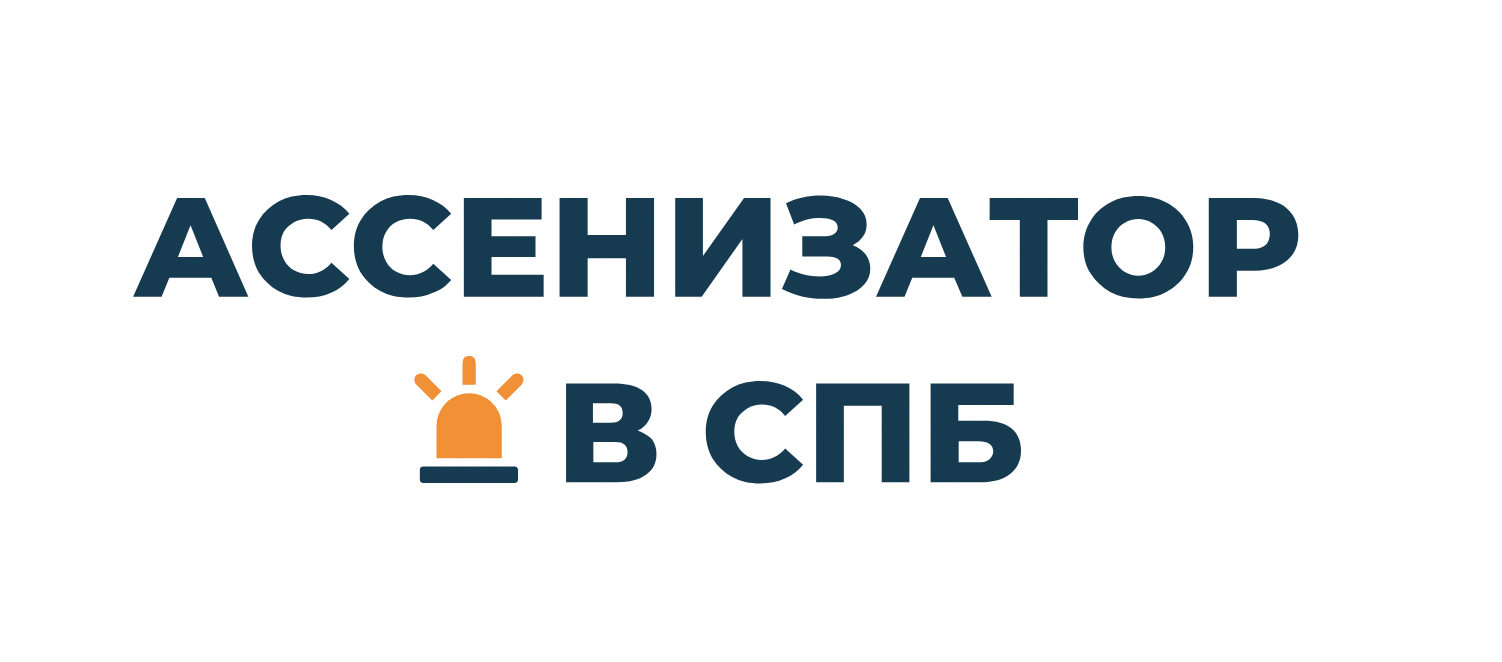 Аварийная прочистка канализации, устранение засоров — очистка канализации в  СПб